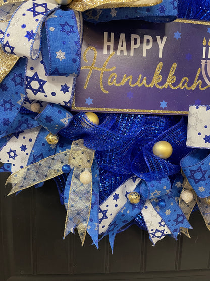 Happy Hanukkah Wreath, Star of David Jewish Winter Holiday Front Door Decor, Israel Support Home Decoration, KatsCreationsNMore