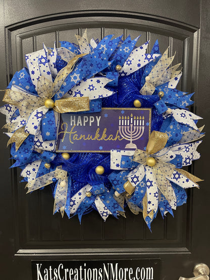 Happy Hanukkah Wreath, Star of David Jewish Winter Holiday Front Door Decor, Israel Support Home Decoration, KatsCreationsNMore